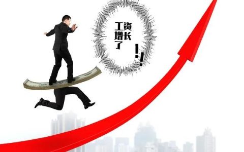养老保险新政策是什么及2025年个人养老保险新规定