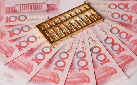 死亡一次性抚恤金是多少及退休死亡人员抚恤金发放标准