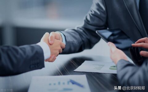 法人代表和法定代表人一样吗及法人和法定代表人的区别