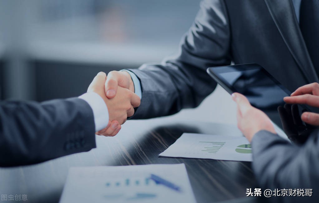 公司中的法人、法人代表和法定代表人都是什么意思？有什么区别？