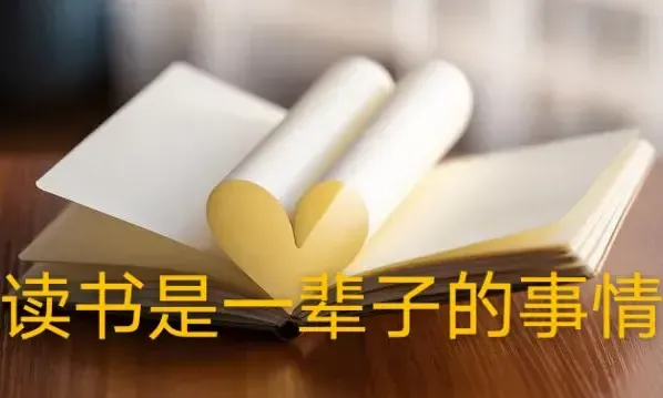法律的腰，挺起来了！小偷死亡、老人摔倒等，不再是一味地赔赔赔
