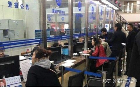 个人如何申请国家专利及申请发明专利的基本流程