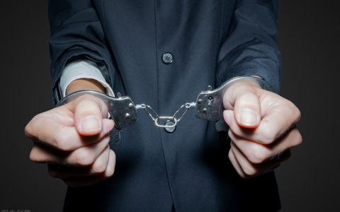 引渡是什么意思及引渡的基本原则
