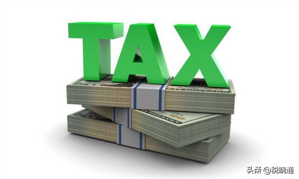 个体户能享受哪些税收优惠政策？