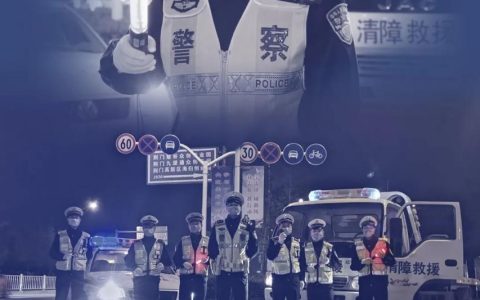 酒后驾驶的危害有哪些及违规饮酒酒后驾车带来的危害