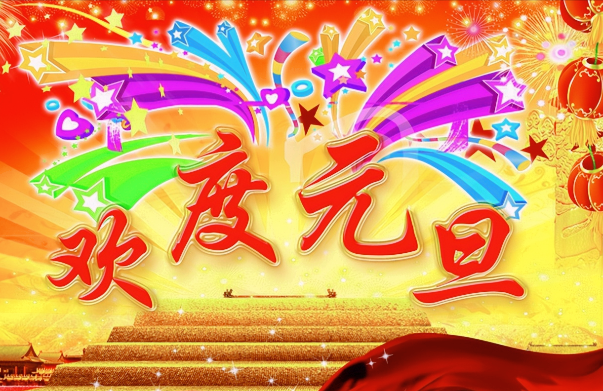 法定节假日不放假犯法吗？