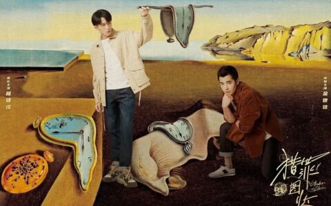 拒捕是什么罪及暴力拒捕构成罪名