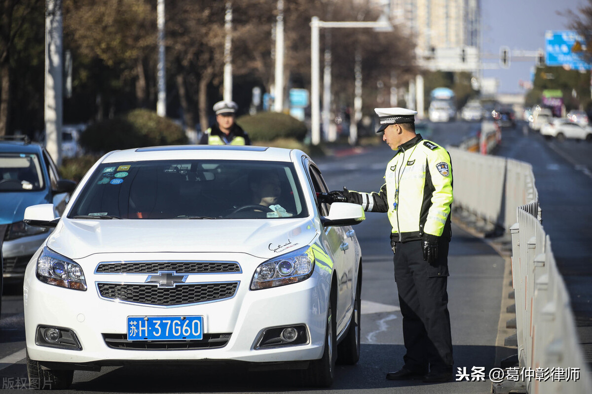 醉酒驾驶机动车如何处罚？