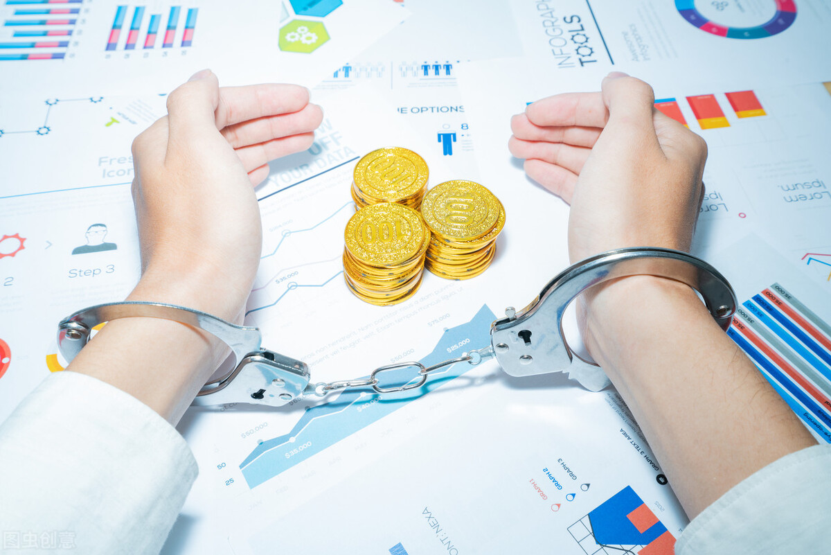 传销活动危害大！传销活动罪的认定和量刑