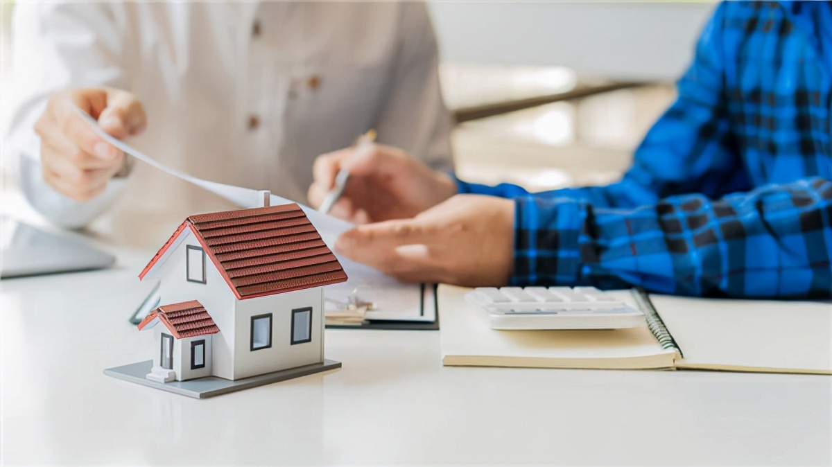 房产证代办需要哪些材料 房产证代办靠谱吗