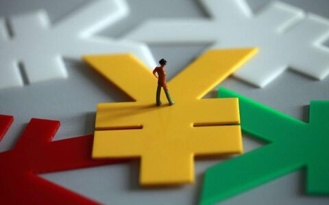 自己注册公司多少钱及个人开公司的基本流程及费用