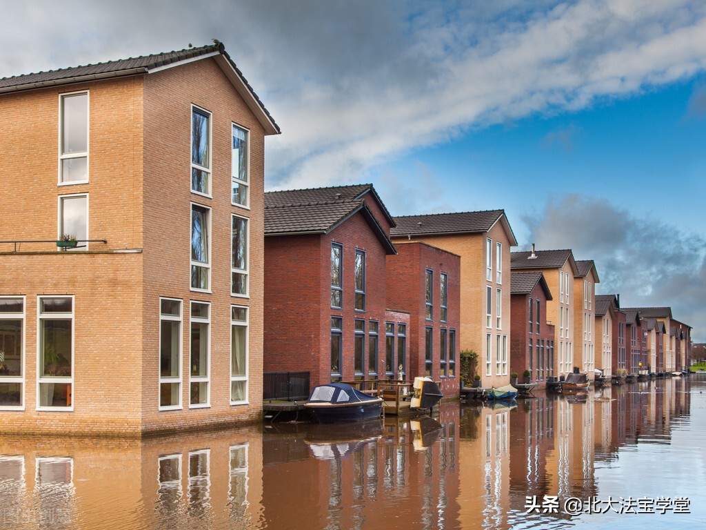 “二手房”买卖合同纠纷案件中违约金认定的实务探讨