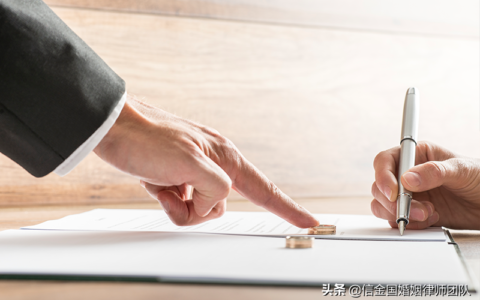 免费离婚协议书范本及男方提出离婚处理方法