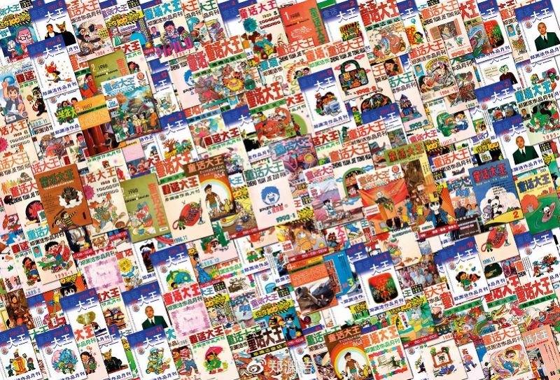 律师谈郑渊洁的商标维权路：不少侵权产品令读者产生心理不适