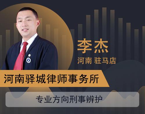 最新共同犯罪数额认定是怎样的