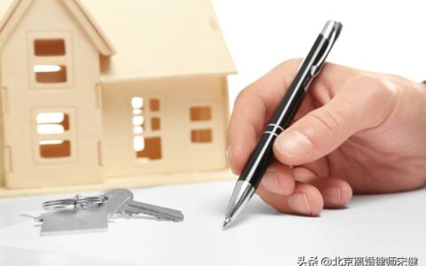 婚前买的房子婚后算共同财产吗及婚姻法财产分割办法