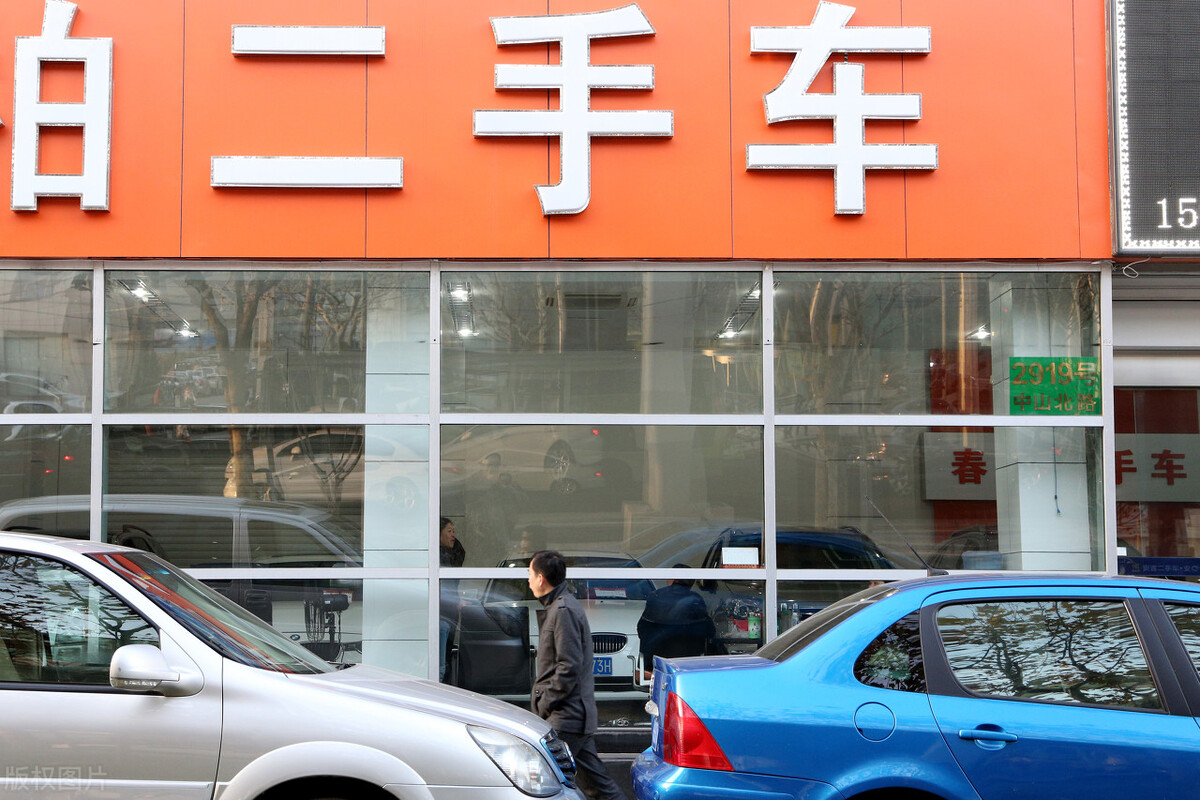 关于二手车选购的一些注意事项