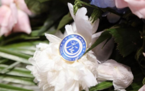 吉林律师事务所哪家最好及吉林市最有名的律师