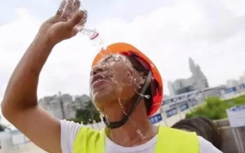 高温津贴标准是什么及国家规定高温补贴标准