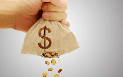 增值税小规模纳税人及增值税小规模纳税人最新标准