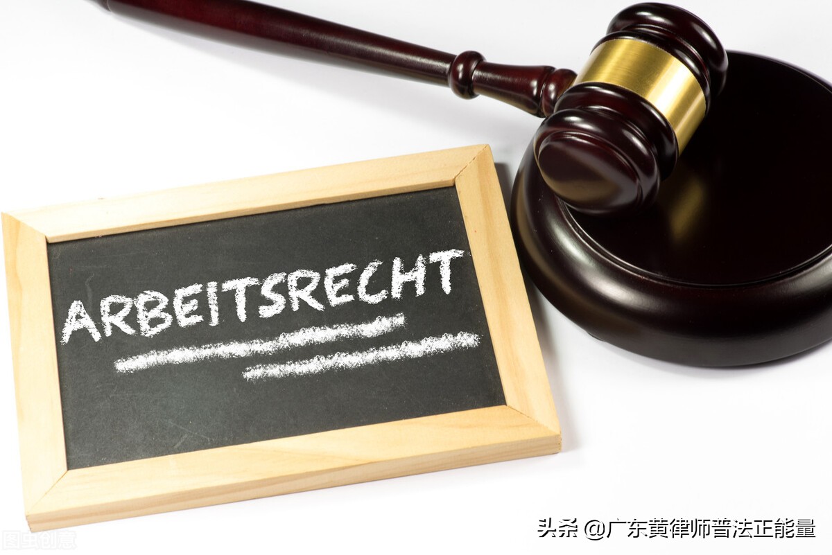 律师维护当事人的合法权益时应考虑现实的问题