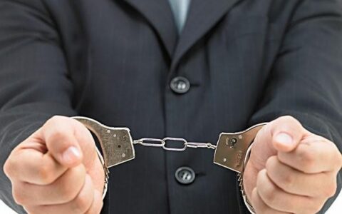 逮捕令下来多久开庭及逮捕令下来后的法律处理