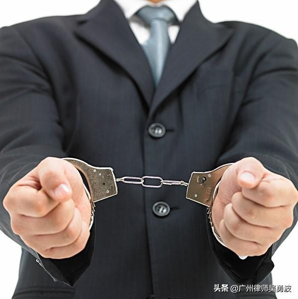 律师说法：收到逮捕通知书要多久才开庭？#犯罪#