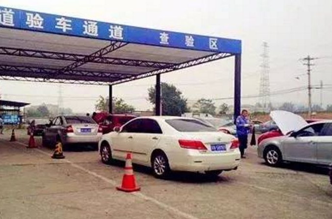 交警提醒：汽车年检实施新规，有车的最好看看