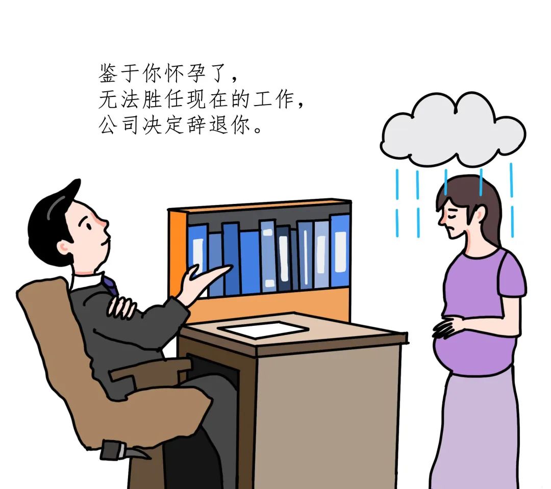 做妈妈需要知道的4件事