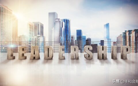 高新技术企业优惠政策有哪些及高新技术企业认定标准