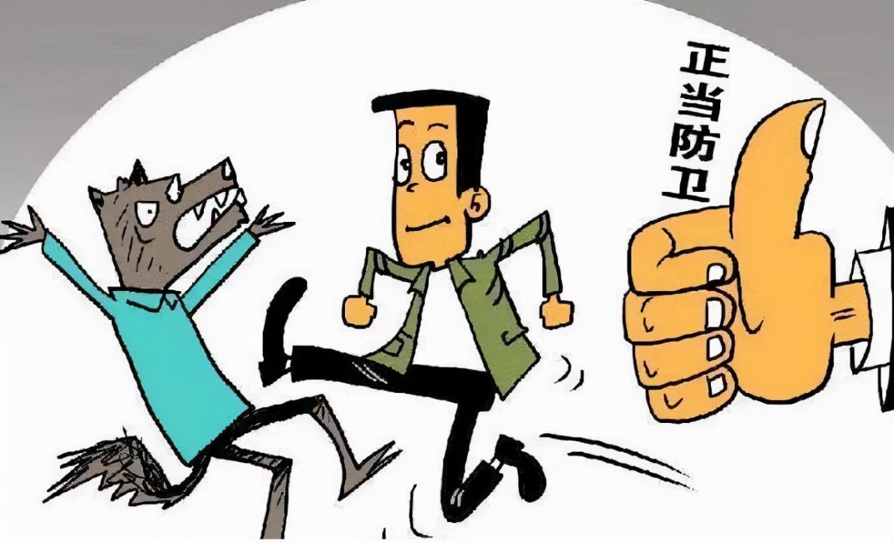 互相斗殴中正当防卫的适用分析