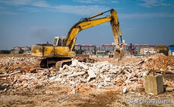 “强制拆迁”也有限制条件，不遵守这些程序都属于违法强拆