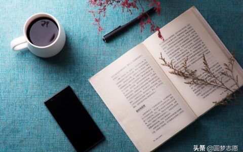 高考冒名顶替构成什么罪及高考冒名顶替罪判刑标准