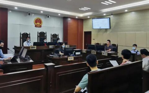 法制小知识内容及必须掌握的基本法律知识