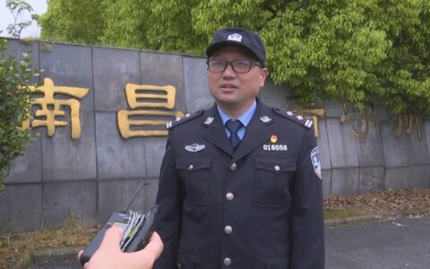 南昌律师事务所及江西南昌有名的律师事务所