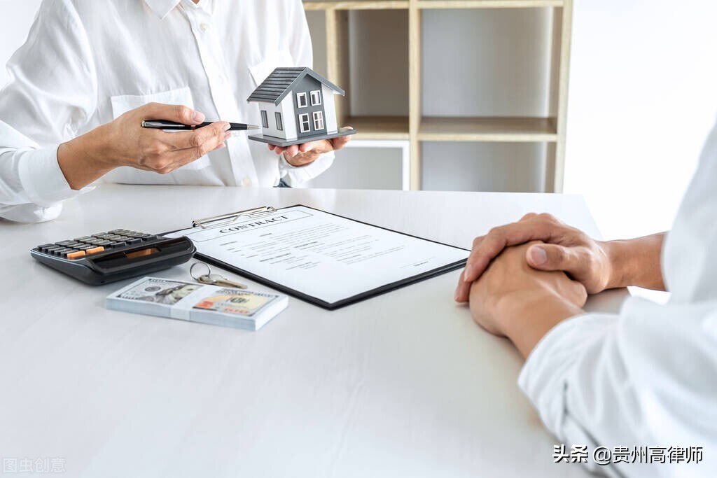 什么是居间合同，签订时，需要注意哪些事项