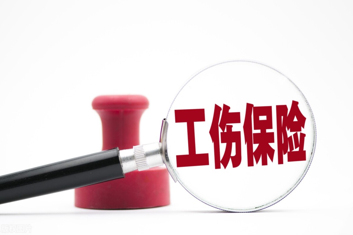 宁波十级工伤赔偿多少钱？