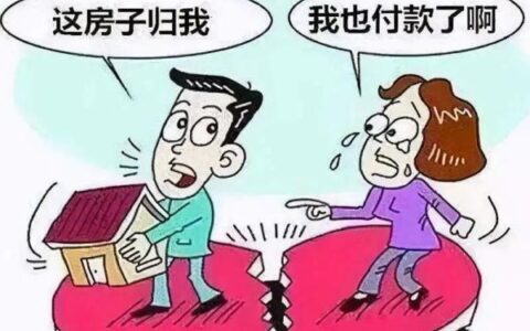 婚姻法律怎么规定的及2025年新婚姻法规定民法典