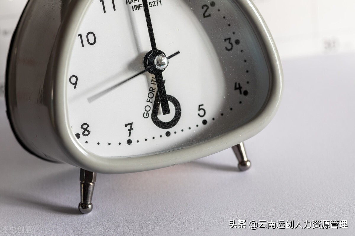 医疗保险，需要缴纳多少年？