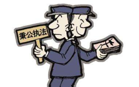 徇私枉法罪的认定及徇私枉法罪量刑标准