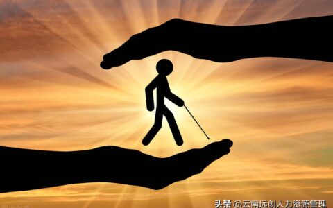 残疾人优惠政策是什么及2025年残疾人低保政策