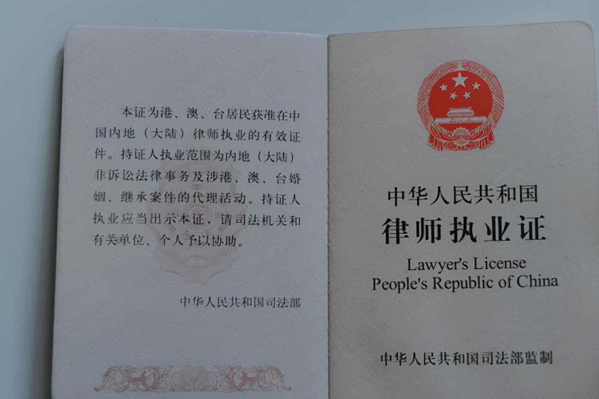 《民法典》侵权责任编和原《侵权责任法》的区别在哪里？