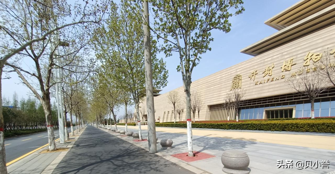 房地产知识——房地产业及相关法规政策