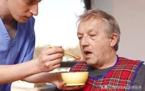 雇佣保姆合同书怎么写及照顾老人保姆简单协议