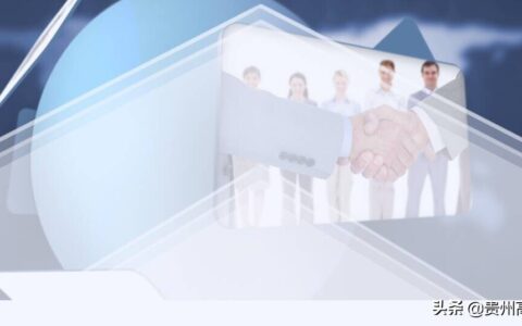 居间合同协议书范本及居间合同签订注意事项