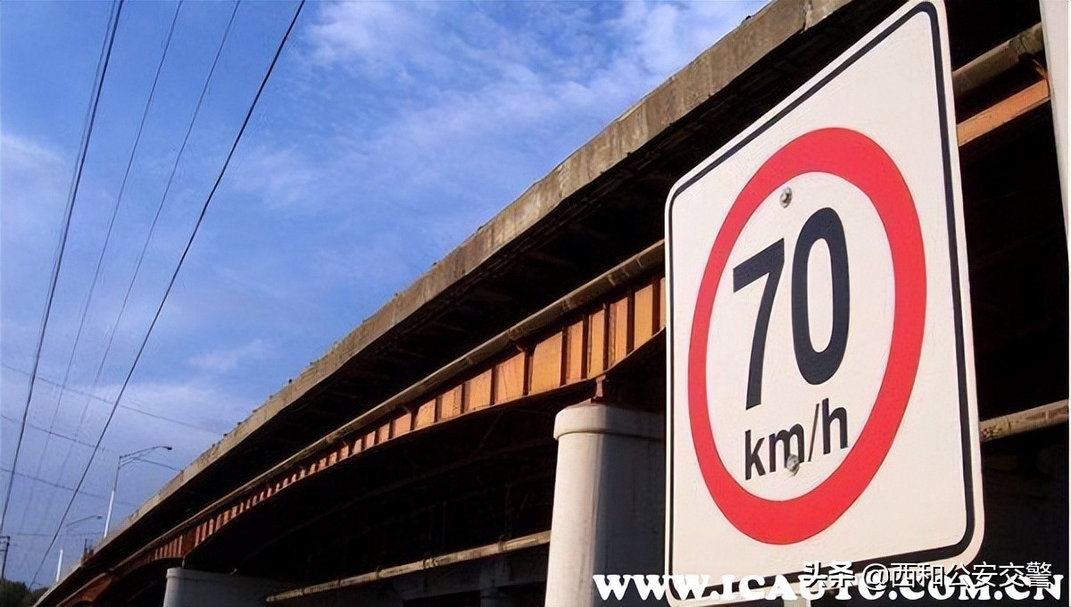 高速上超速怎么处罚，超速多少扣多少分