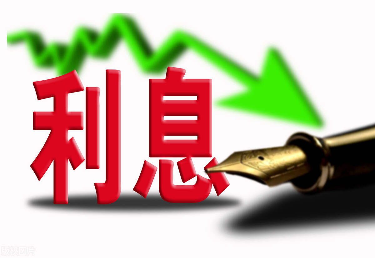 在银行存款多少可以协商利率，银行最高的利率是多少？