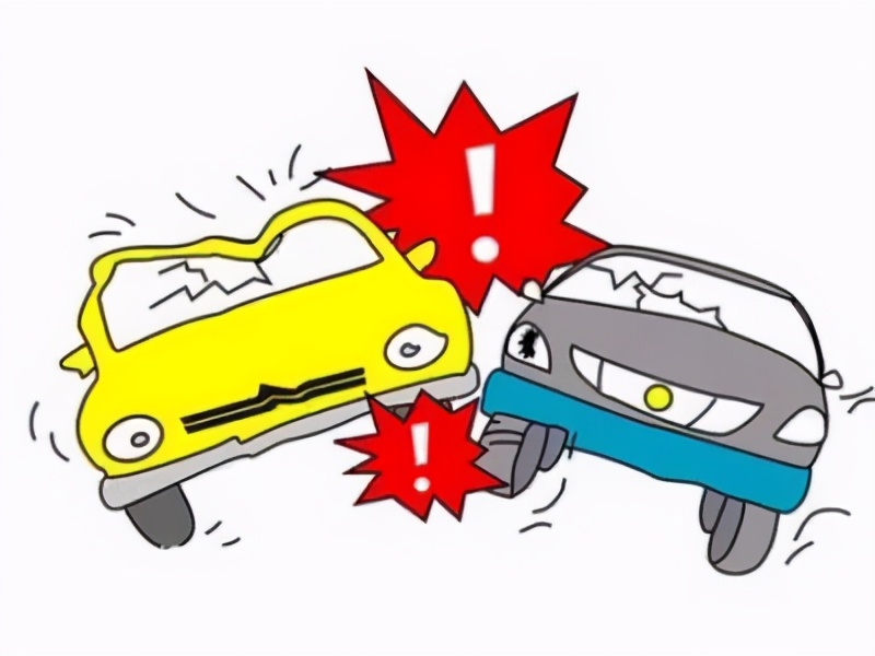 最新！交通事故损害赔偿看这里