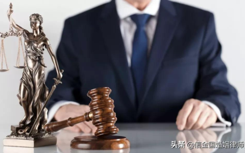 涉外婚姻离婚怎么办理及办理离婚的手续和流程