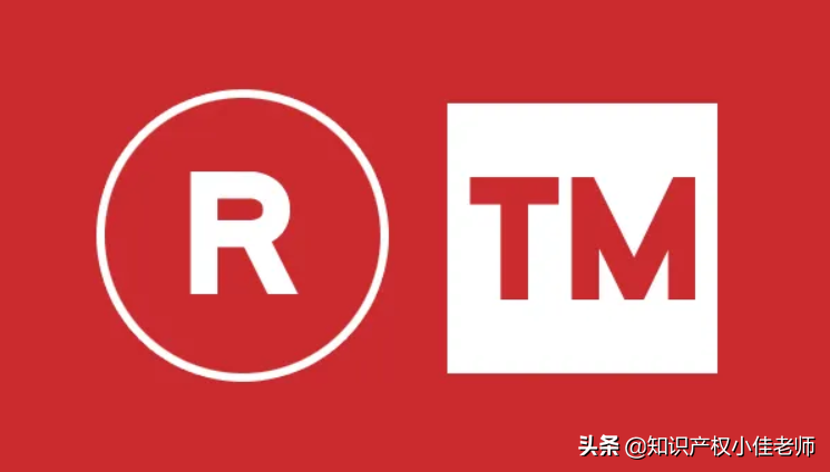 商标注册如何自己也能申请？详细教程，5分钟就能学会